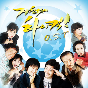 性淫中国老太太
