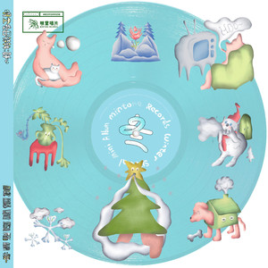 性淫中国老太太
