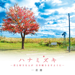 性淫中国老太太
