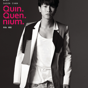 性淫中国老太太
