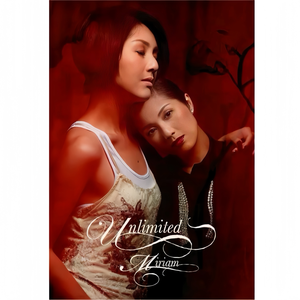 性淫中国老太太
