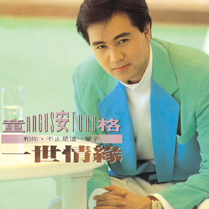 性淫中国老太太
