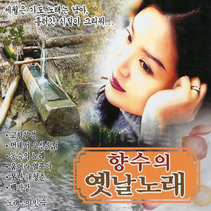 性淫中国老太太
