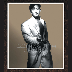 性淫中国老太太
