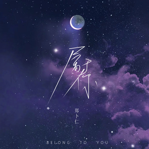 性淫中国老太太
