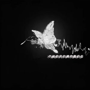 性淫中国老太太
