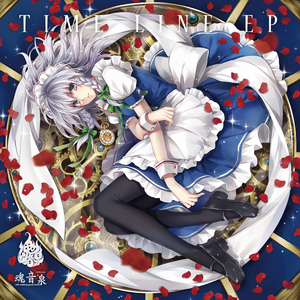 性淫中国老太太
