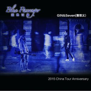 性淫中国老太太
