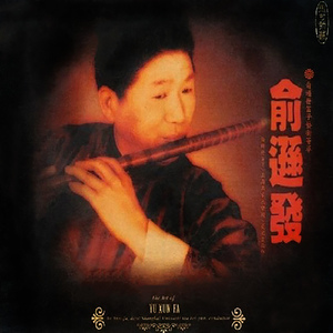 性淫中国老太太
